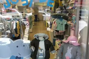 麗嬰房-台中霧峰門市