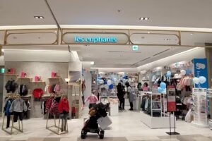 麗嬰房-遠東百貨竹北