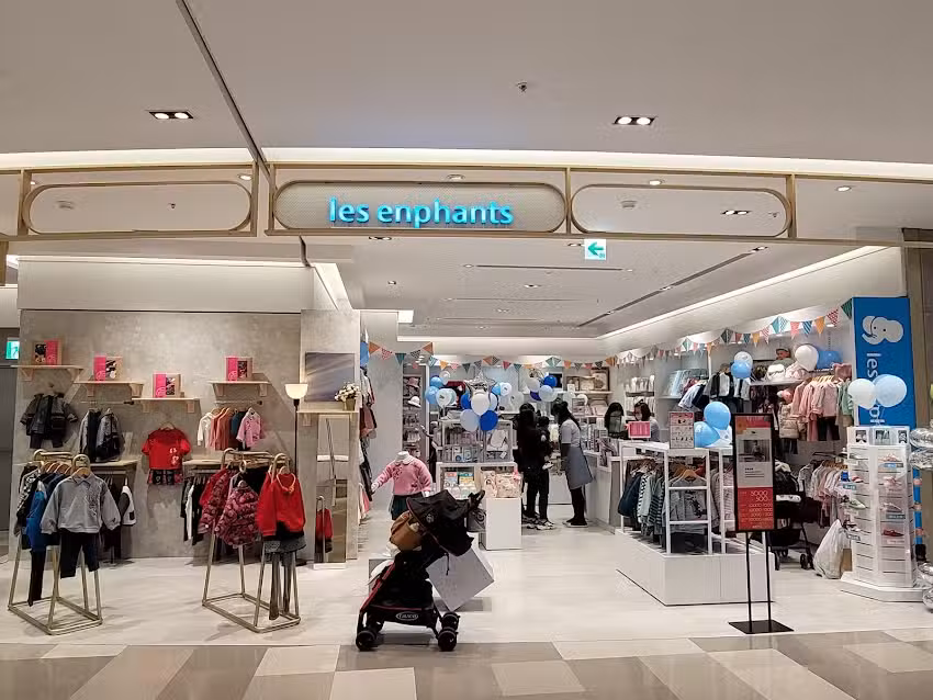 麗嬰房-遠東百貨竹北