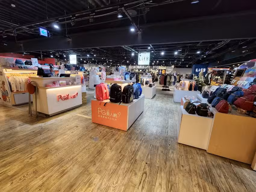 Life8 大魯閣新時代購物中心