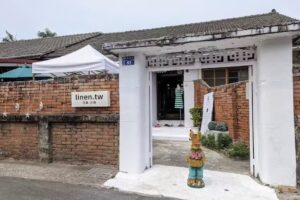 Linen.tw（亞麻.台灣）