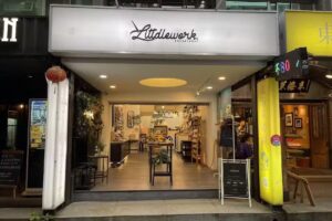 【Littdlework．繡珍森活】永康街．客製化刺繡拼貼．禮物．伴手禮