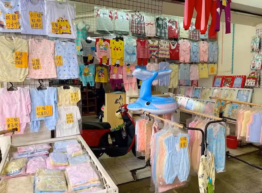 龍門服飾(泳裝)