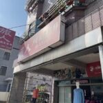 旅人戶外機能服飾