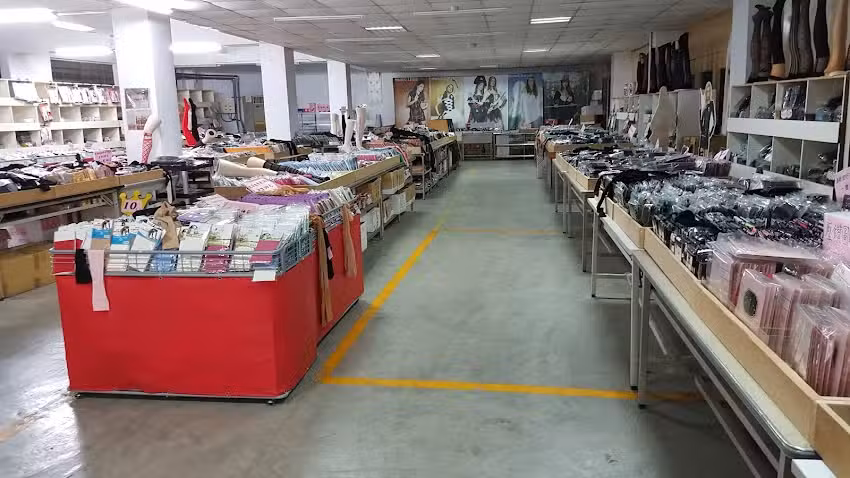 陸友纖維工業股份有限公司-琨蒂絲褲襪 Queentex