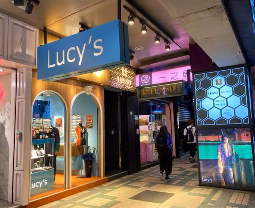 Lucy&rsquo;s 飾品 南西門市