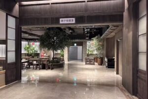 Lucy&rsquo;s 飾品 遠東百貨竹北店