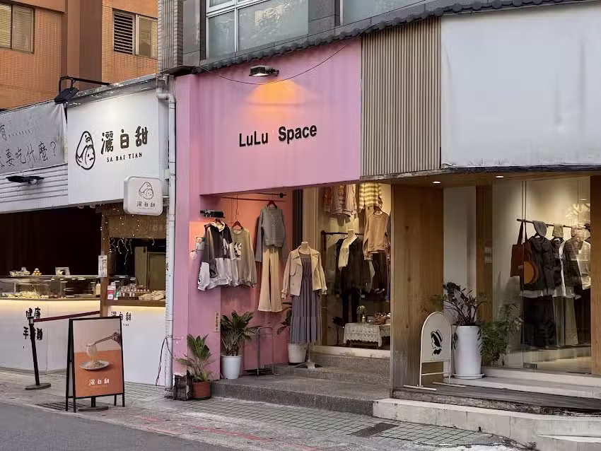 LuLu Space