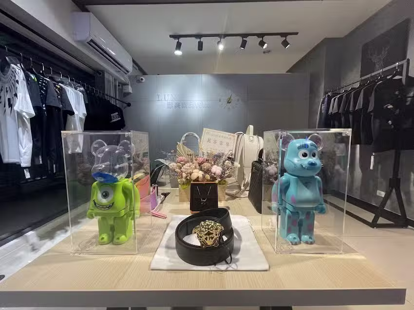 LUN歐美精品代購