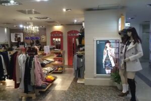 瑪之蜜 耐斯時尚百貨專櫃