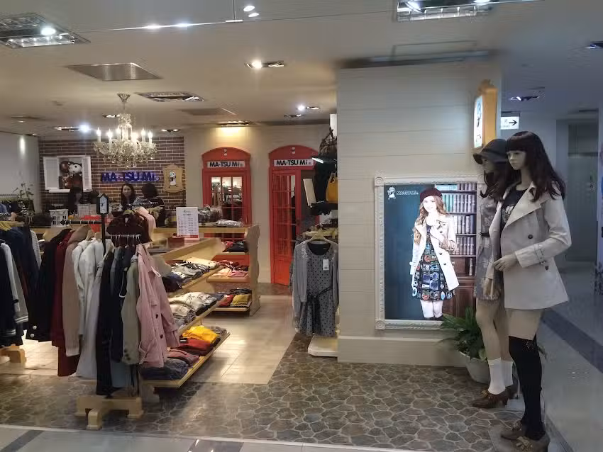 瑪之蜜 耐斯時尚百貨專櫃