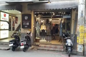 MAGNET美式品牌服飾