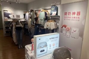 Mamaway孕婦裝、嬰兒用品、嬰兒推車-【台南善化】媽媽餵新手爸媽體驗門市
