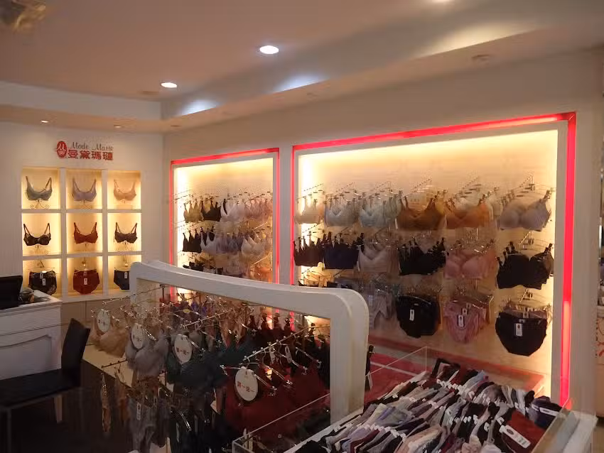 曼黛瑪璉-南投內衣專門店