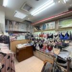 曼黛瑪璉 (宜秀商行)