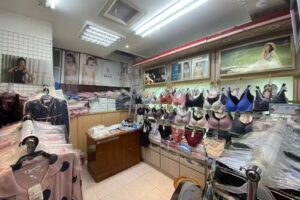 曼黛瑪璉 (宜秀商行)