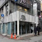 Mana 嗎哪服飾精品店