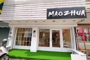 Maozhua貓爪服飾店