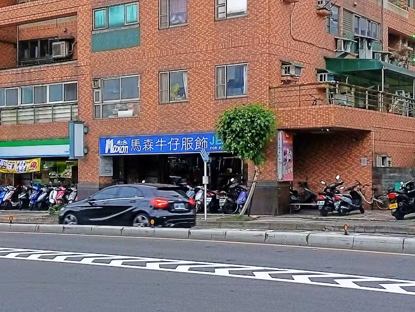 MAXON 馬森中大尺碼服飾