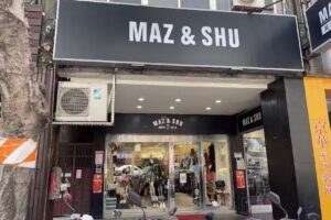 Maz & Shu