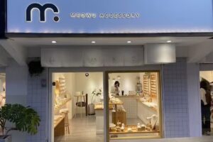 MEOWU ACCESSORY 喵ㄨ飾品（免膠假睫毛）