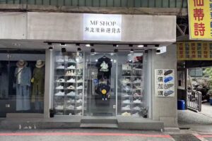 MF SHOP