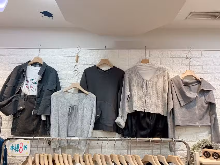 MI JIA 服飾店