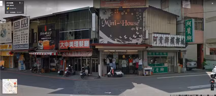 Mini house韓國精品服飾