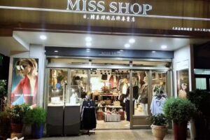 Miss Shop