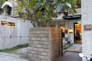 Moin Moin Collection 尼賀選物