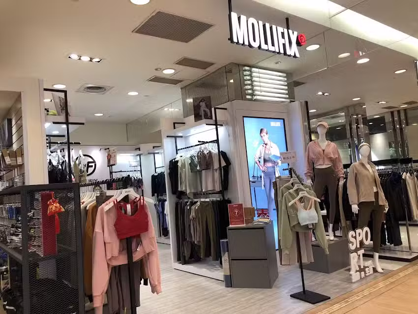 MOLLIFIX瑪莉菲絲 遠東SOGO復興店