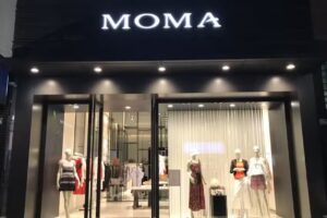 MOMA 竹北門市