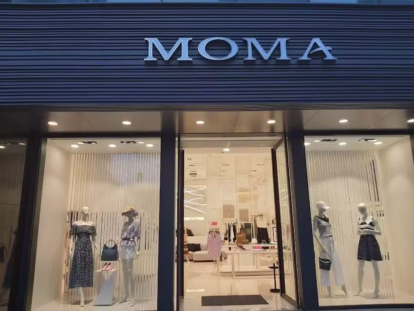 MOMA松智門市