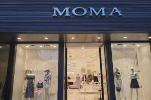 MOMA松智門市