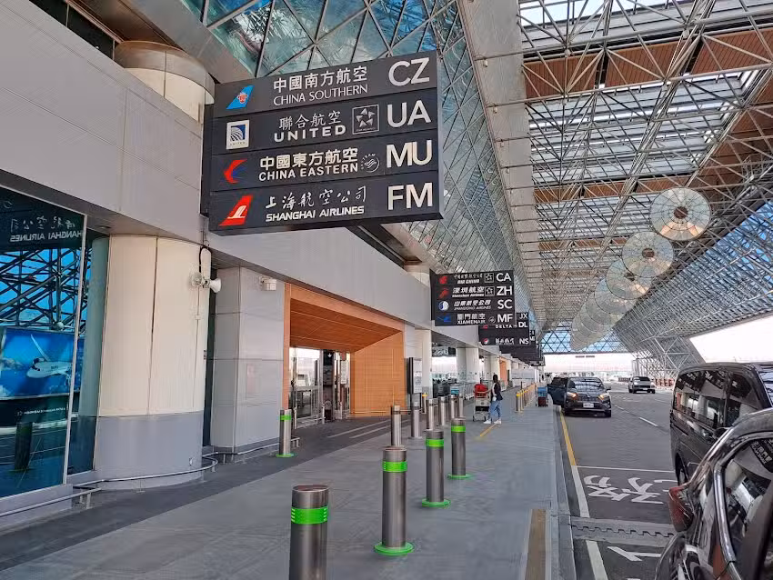 MONCLER TAIPEI TAOYUAN AIRPORT T2