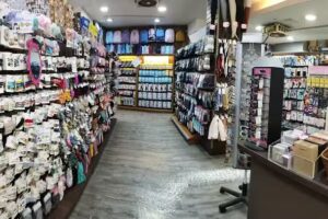 My樂趣（襪襪王國）