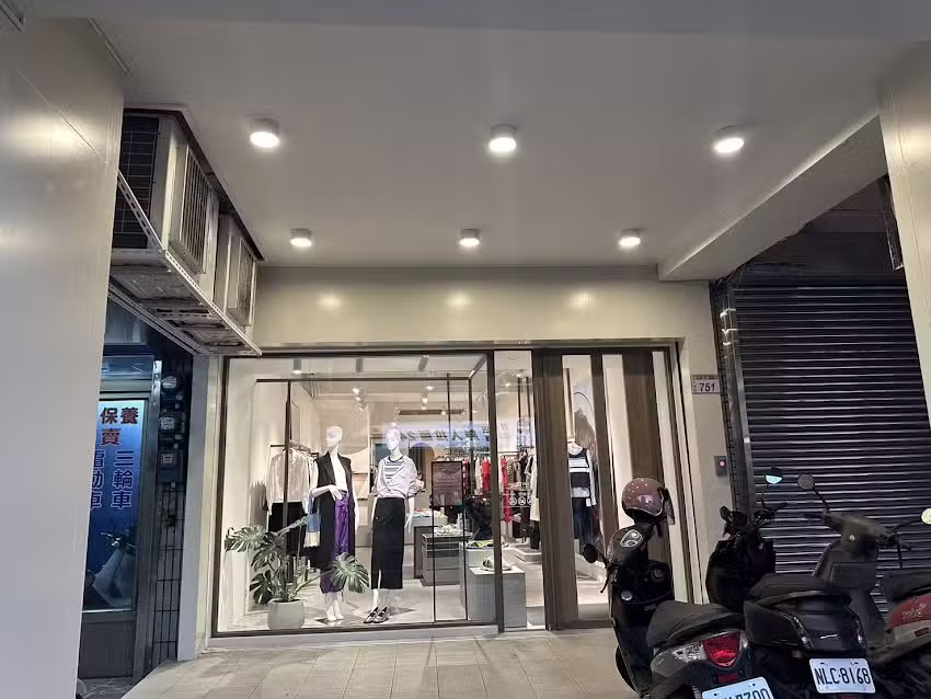 N.ONE 服飾八德門市