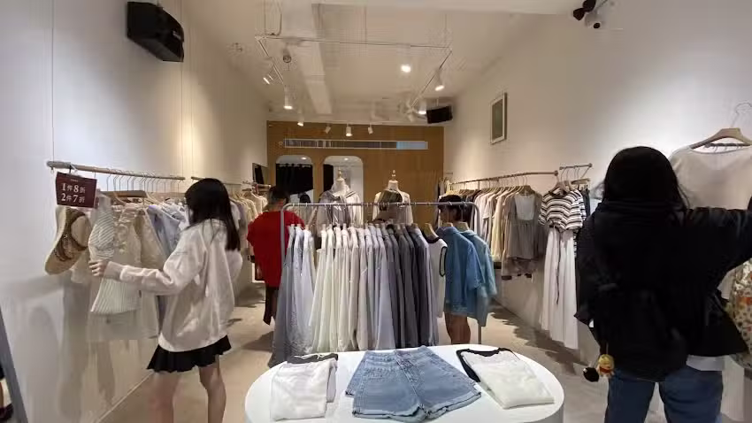 Nab_Shop 巨城門市