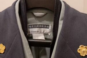 南京大同西服（10/14、15、16休假）