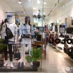 NATURALLY JOJO 五甲門市