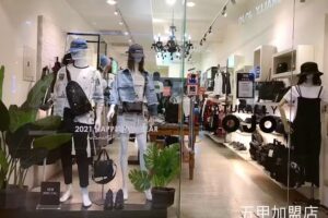 NATURALLY JOJO 五甲門市