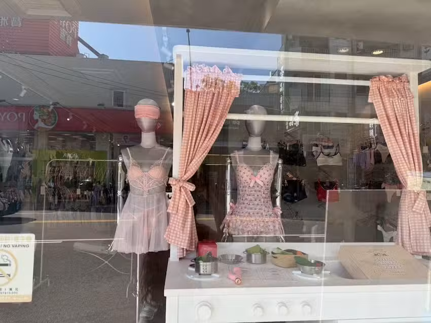 NEARBY逢甲門市（歐美性感內睡衣｜情趣用品兩性課程）