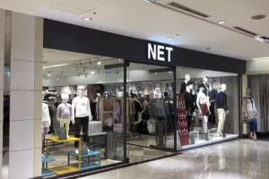 NET 高雄義大