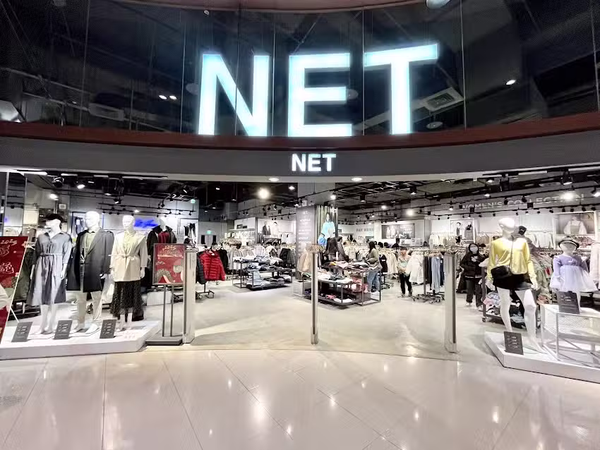 NET 中壢大江店