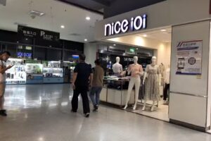 nice ioi樹林家樂福店