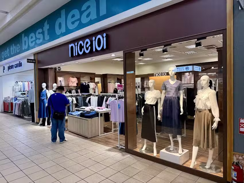niceioi桃園愛買