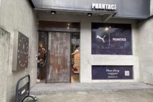 Nike 經銷商門市 &ndash; Phantaci