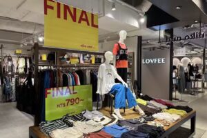 niko and … 台北新光信義A11店