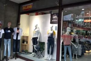 牛仔城實業有限公司