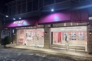 NIUNIU衣櫥-台北內衣門市